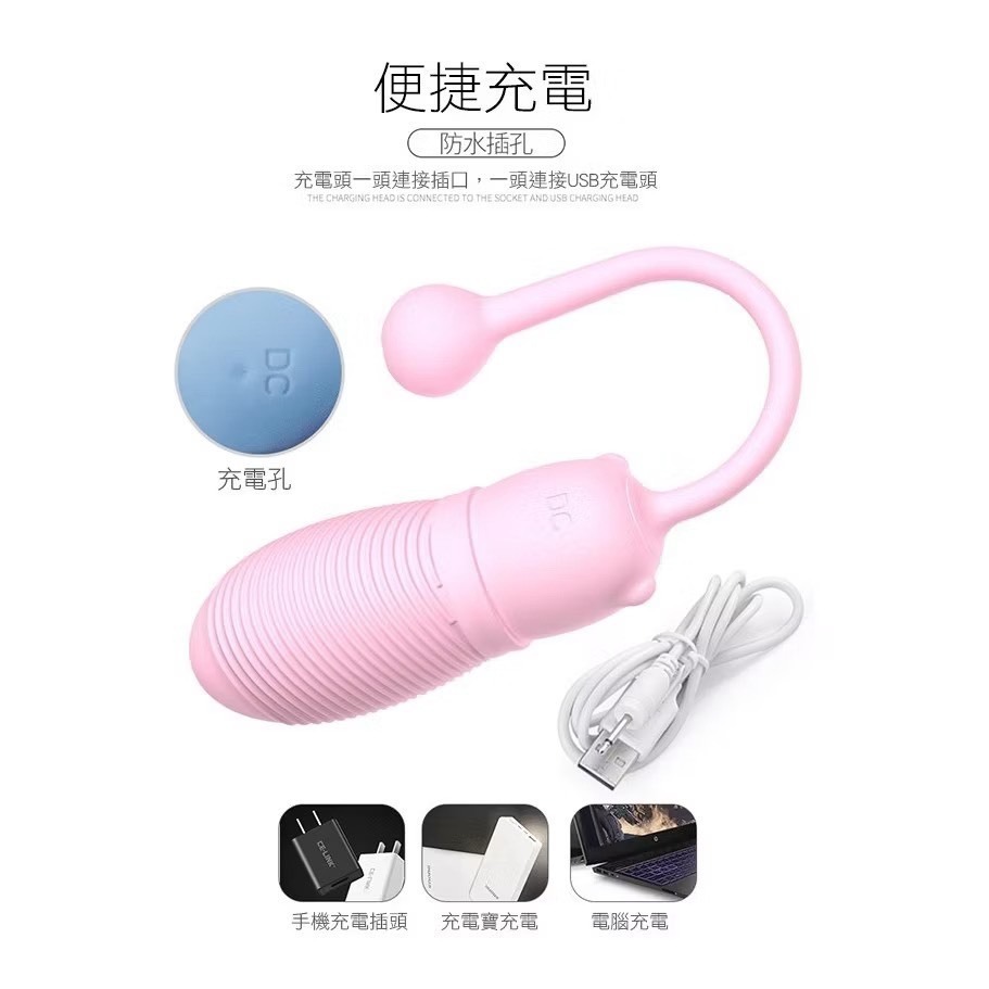 可愛小熊跳蛋 BO-AYJ 10頻震動 陰道緊實訓練 凱格爾聰明球 縮陰 跳蛋 按摩棒 自慰器 成人玩具-細節圖7