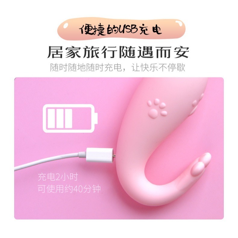 LIBO 麗波小怪獸青春版情趣跳蛋 LBW-6011 電動按摩棒 震動按摩棒 情趣 防水 跳蛋-細節圖7