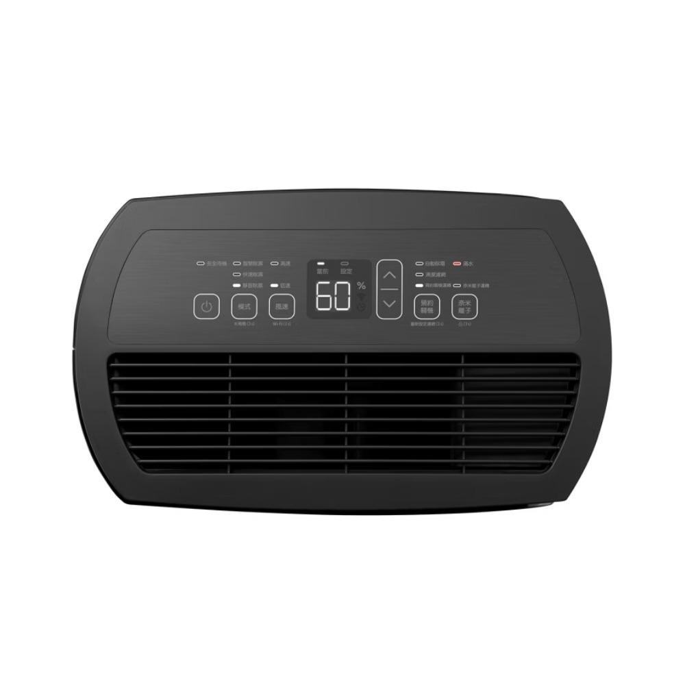 LG樂金 25.6公升雙變頻除濕機-曜黑 WD261VKF0 一級能效 貨物稅補1200元-細節圖4