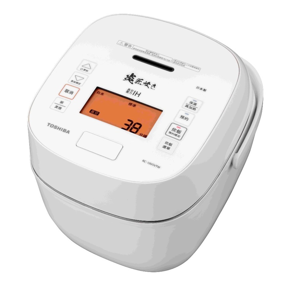 TOSHIBA 東芝 日本製6人份真空壓力IH電子鍋 (黑/白) RC-10VSVTW-K/W-規格圖8