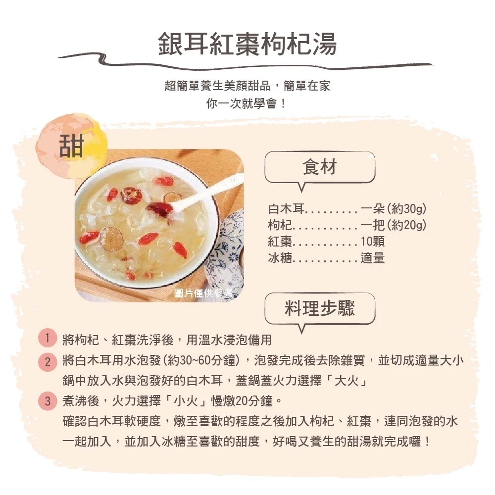 HERAN 禾聯 1.5L多功能甩甩美食料理鍋 HCP-15MK010 料理鍋 美食鍋 快煮鍋-細節圖7