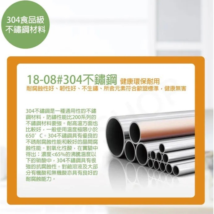 HERAN 禾聯11人份304全不鏽鋼電鍋 SCZS-111-細節圖7