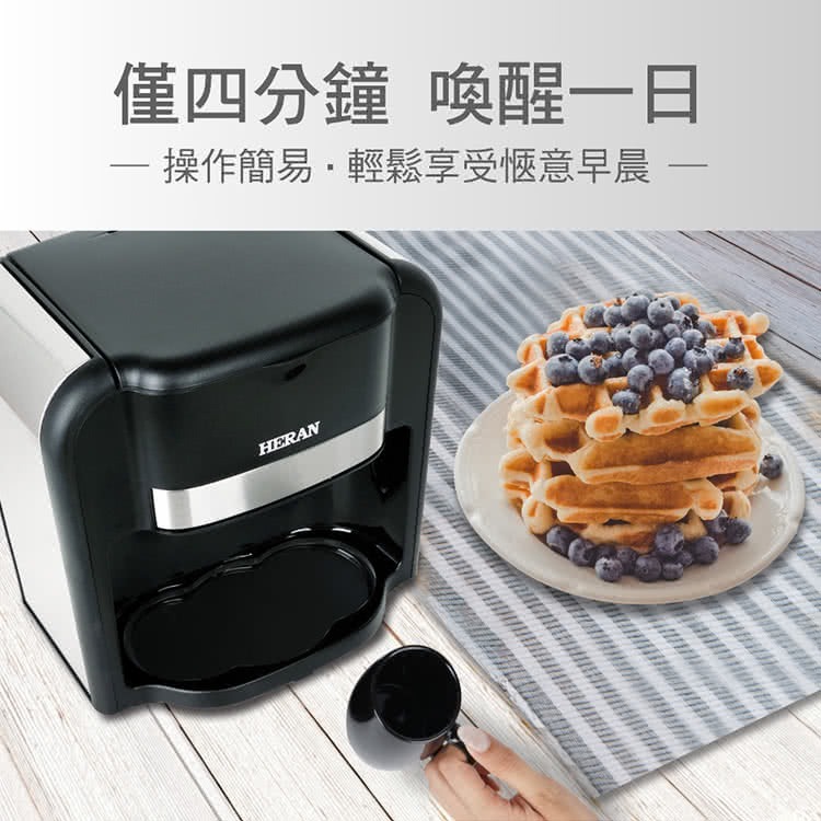 HERAN禾聯 雙杯滴漏式咖啡機 HCM-03HZ010-細節圖3