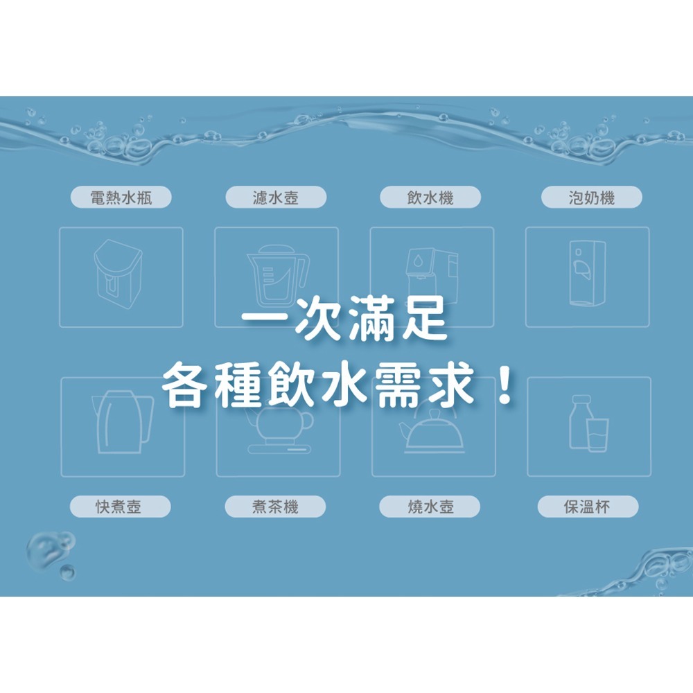 HERAN禾聯 3.4L瞬熱濾淨開飲機 HWD-03AQ010-細節圖3