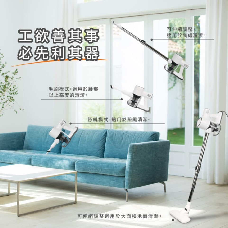 HERAN 禾聯輕量有線吸塵器-HVC-56AB010 15000 Pa 吸力 超輕量 免集塵袋-細節圖3