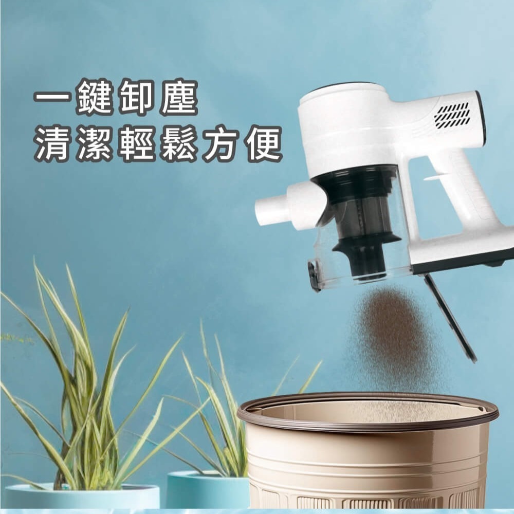 HERAN 禾聯輕量有線吸塵器-HVC-56AB010 15000 Pa 吸力 超輕量 免集塵袋-細節圖7