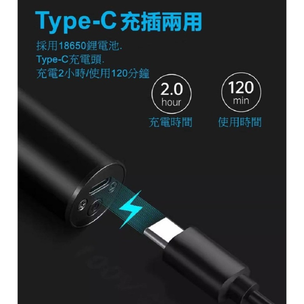SENFEIHUO 液晶款造型理髮器 LFQ-01 USB充電 剪髮器-細節圖7