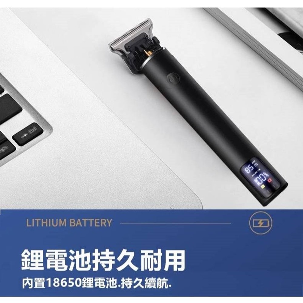 SENFEIHUO 液晶款造型理髮器 LFQ-01 USB充電 剪髮器-細節圖8