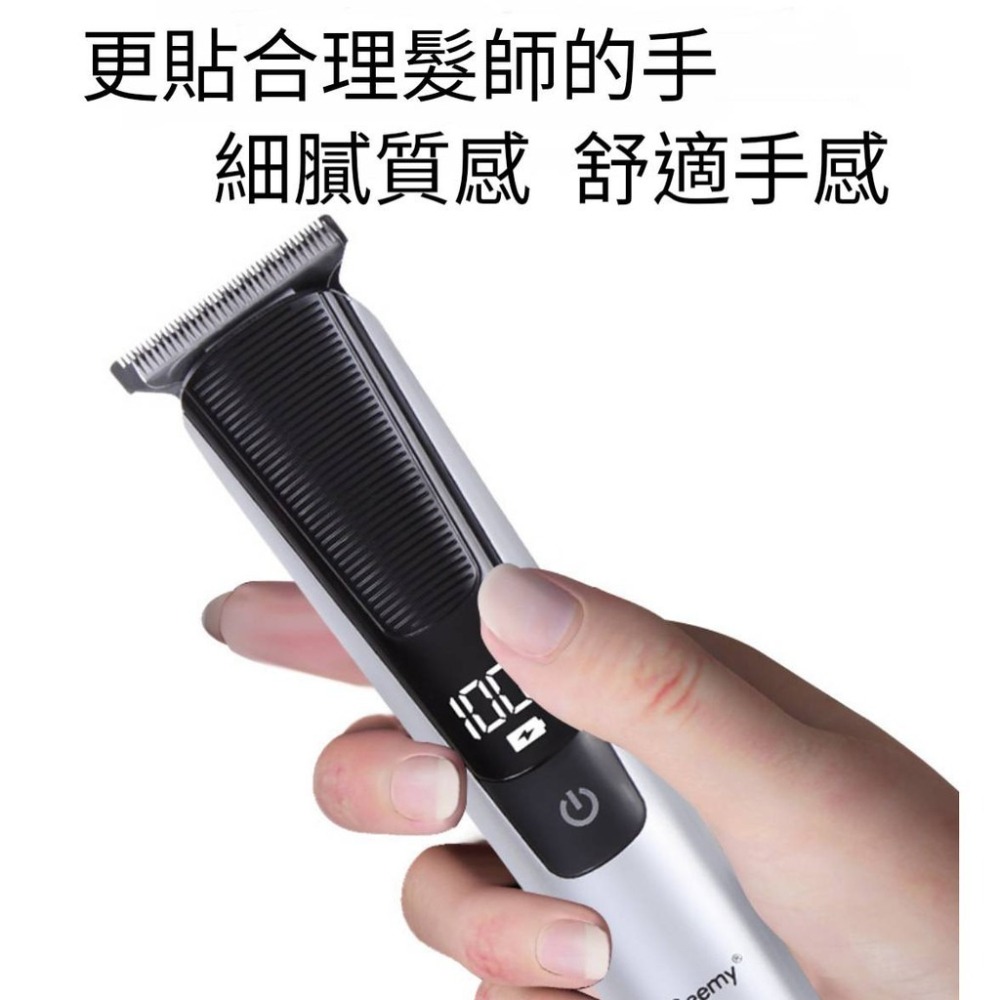 Geemy 液晶顯示理髮器 GM-6256 電推剪 可充電可插電兩用 電剪 usb充電 剪髮器-細節圖5