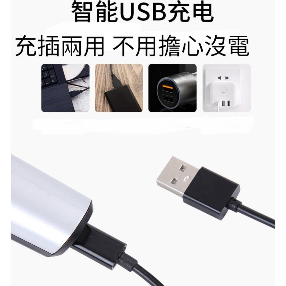 Geemy 液晶顯示理髮器 GM-6256 電推剪 可充電可插電兩用 電剪 usb充電 剪髮器-細節圖6