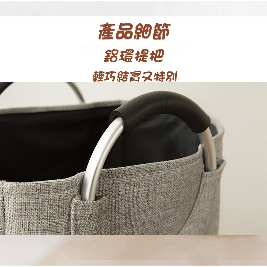摺疊鋁提把洗衣籃 大容量 髒衣收納籃 ins風設計 洗衣籃架-細節圖4