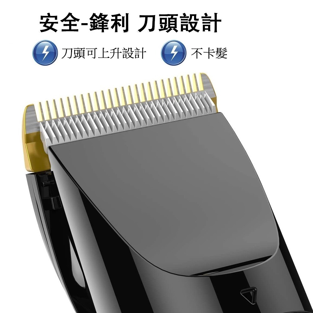 Geemy USB充電液晶電量顯示理髮器 GM-6609 充電式理髮器 理髮器-細節圖5