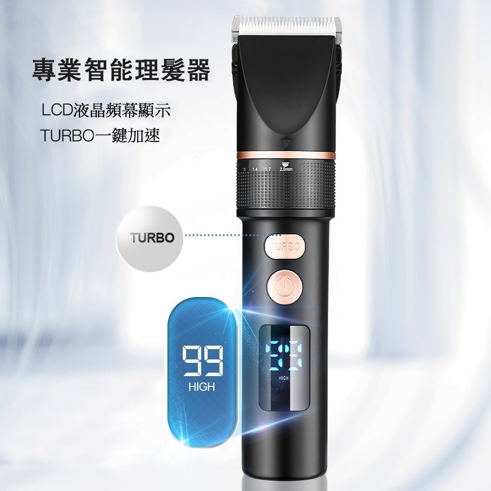 Geemy USB充電液晶電量顯示理髮器 GM-6609 充電式理髮器 理髮器-細節圖6