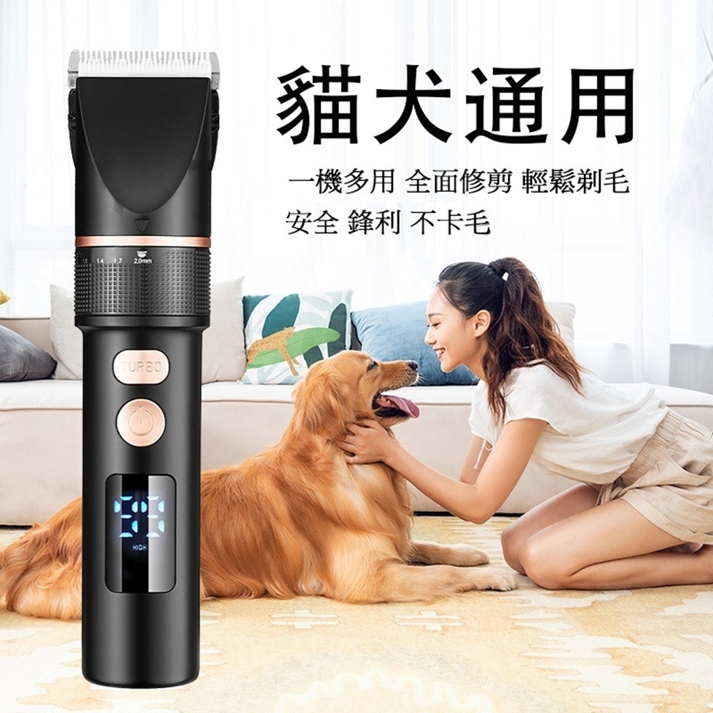 Geemy USB充電液晶電量顯示理髮器 GM-6609 充電式理髮器 理髮器-細節圖8