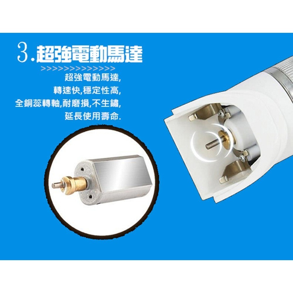 Kemei 科美 陶瓷刀頭電動理髮器 KM-6688 (國際電壓/充插兩用)-細節圖7