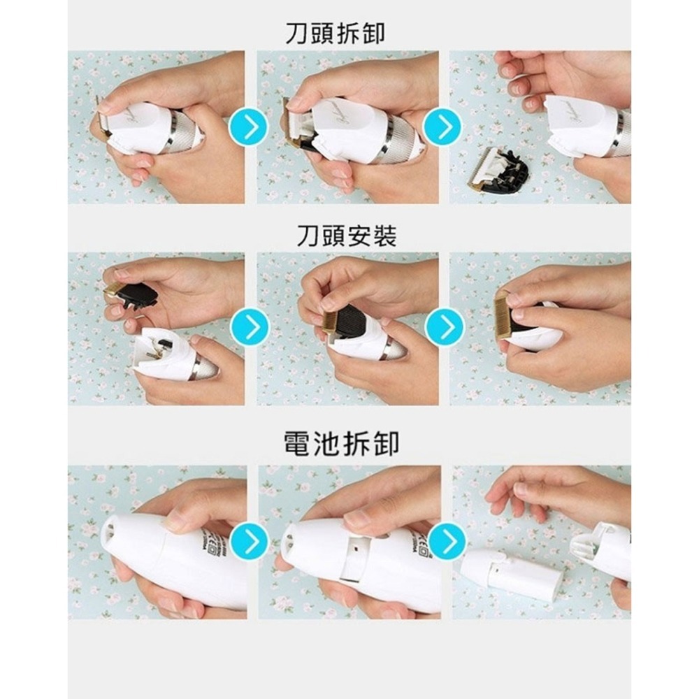 Kemei 科美 陶瓷刀頭電動理髮器 KM-6688 (國際電壓/充插兩用)-細節圖10