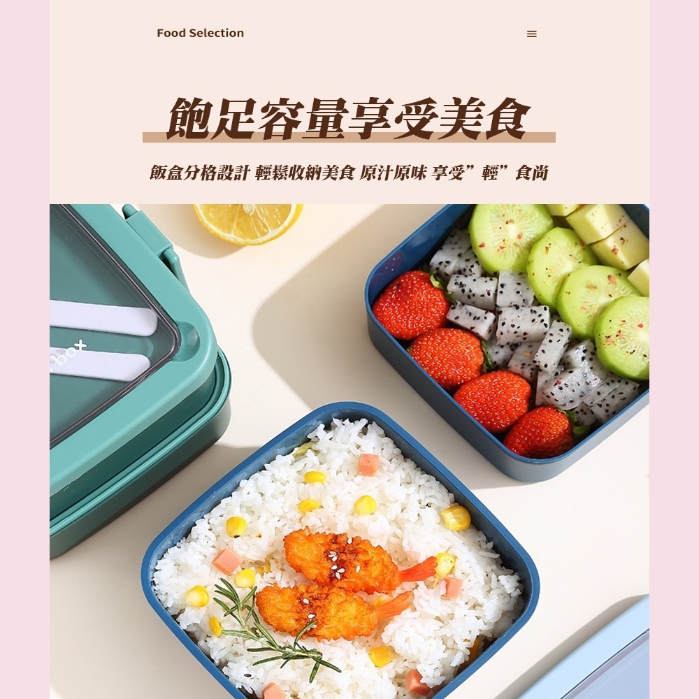 日式方形雙層分隔便當盒-1000ml 可微波 緊密不漏水 方便野餐-細節圖2