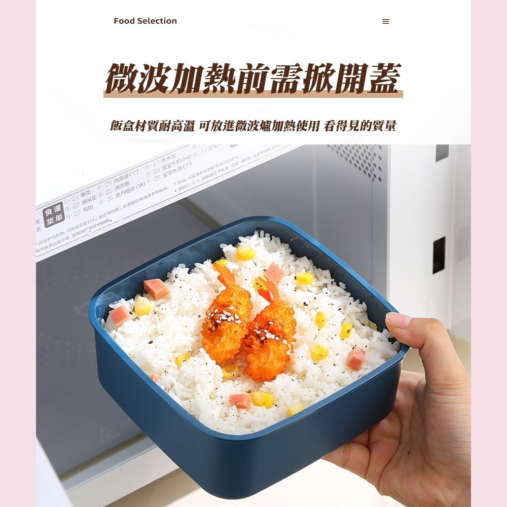 日式方形雙層分隔便當盒-1000ml 可微波 緊密不漏水 方便野餐-細節圖4