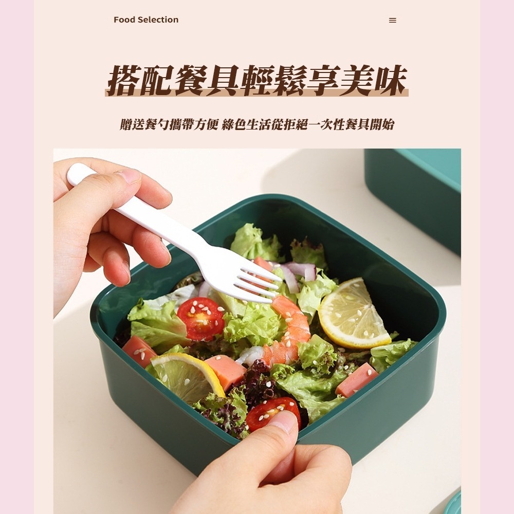 日式方形雙層分隔便當盒-1000ml 可微波 緊密不漏水 方便野餐-細節圖5