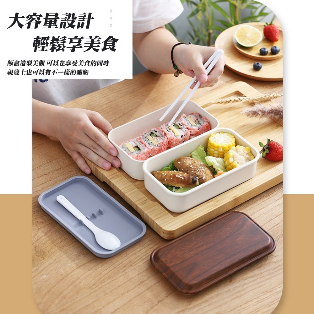 北歐ins風雙層分隔便當盒 可微波 鬆緊綁帶 提取方便 方便野餐-細節圖6
