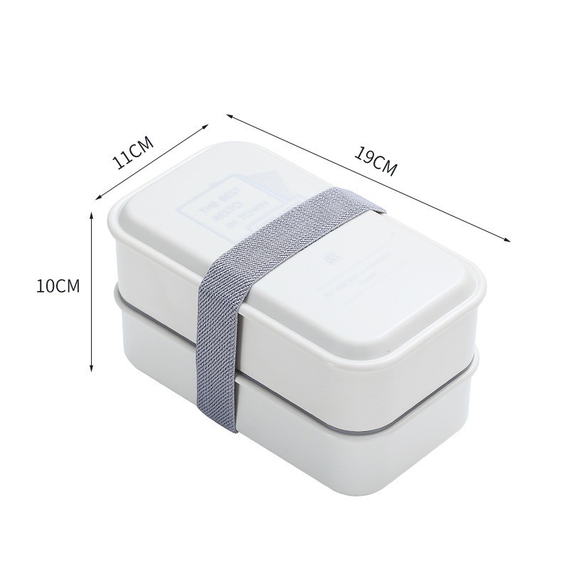 北歐ins風雙層分隔便當盒 可微波 鬆緊綁帶 提取方便 方便野餐-規格圖8