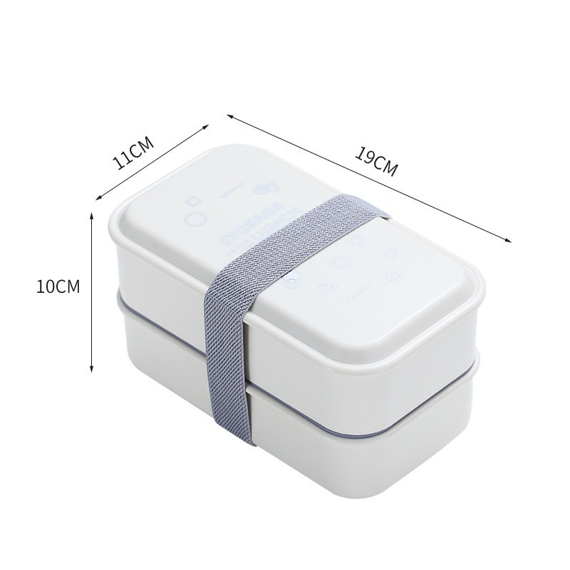 北歐ins風雙層分隔便當盒 可微波 鬆緊綁帶 提取方便 方便野餐-規格圖8
