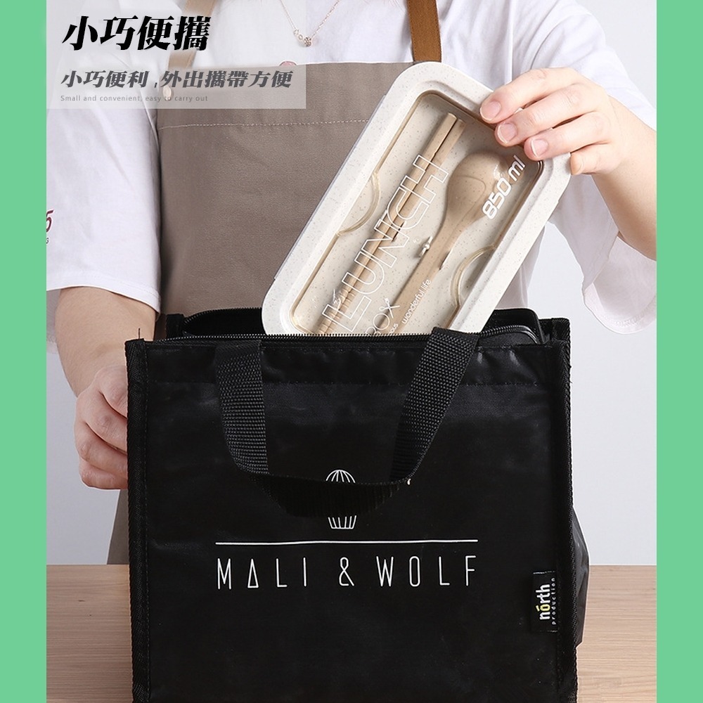 日式麥秸稈學生便當盒 可微波 內部分隔-細節圖4