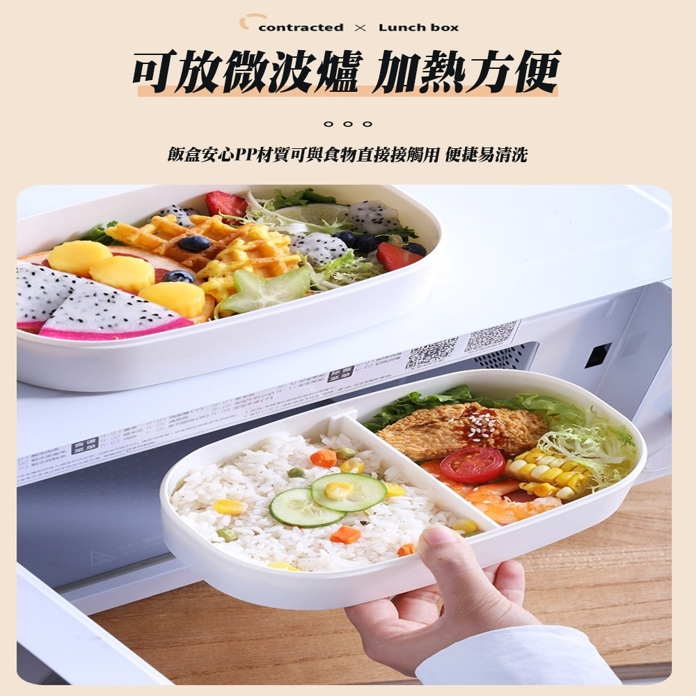 日式ins風雙層便當盒 可微波 鬆緊綁帶 提取方便 方便野餐-細節圖5