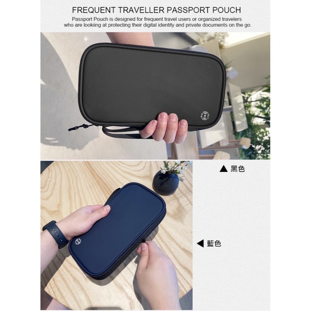 防盜護照刷卡包 防水 防盜 旅行超方便 可放2-3本護照 可放零錢、鑰匙-細節圖9
