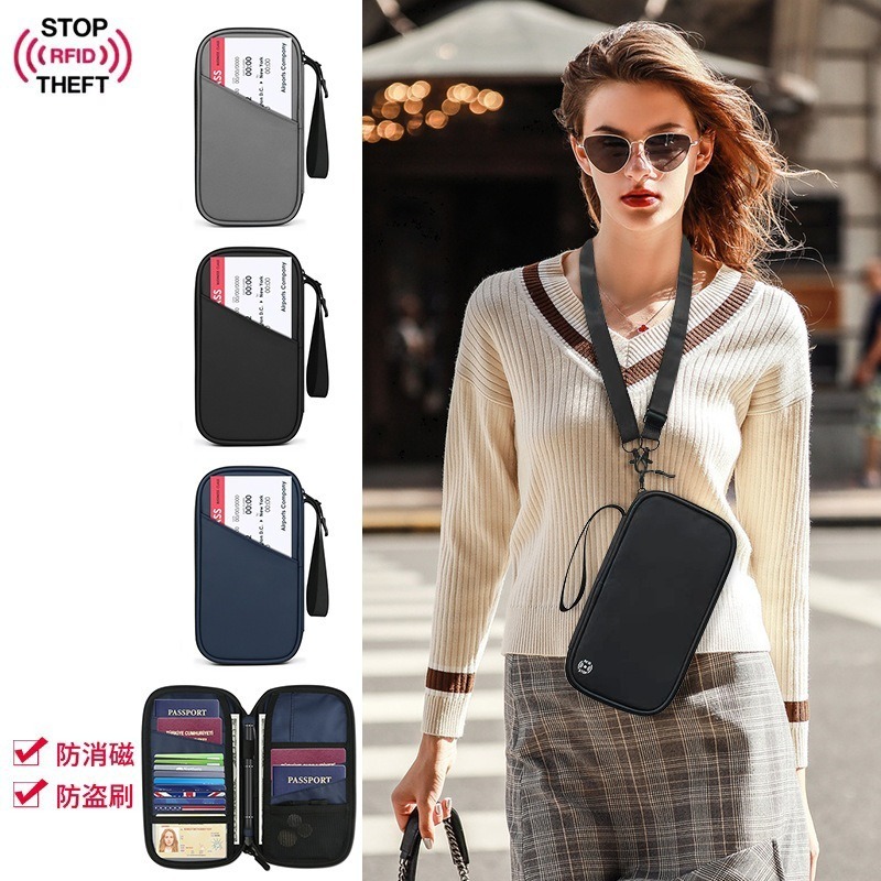 防盜護照刷卡包 防水 防盜 旅行超方便 可放2-3本護照 可放零錢、鑰匙-規格圖9