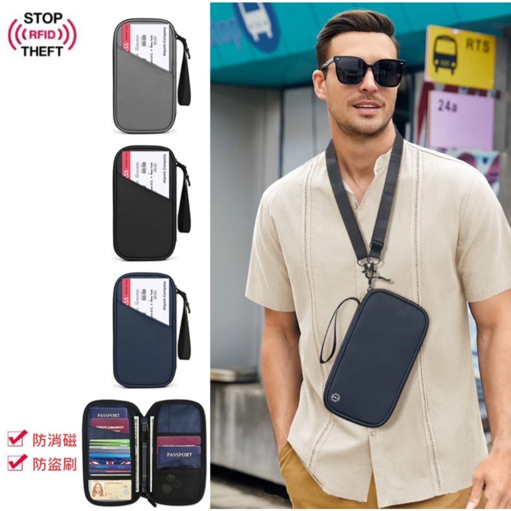 藍色大號加掛繩