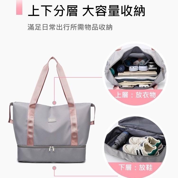 時尚旅行輕便手提包 媽媽包 行李包 運動包 健身包 登機包 萬用包-細節圖2