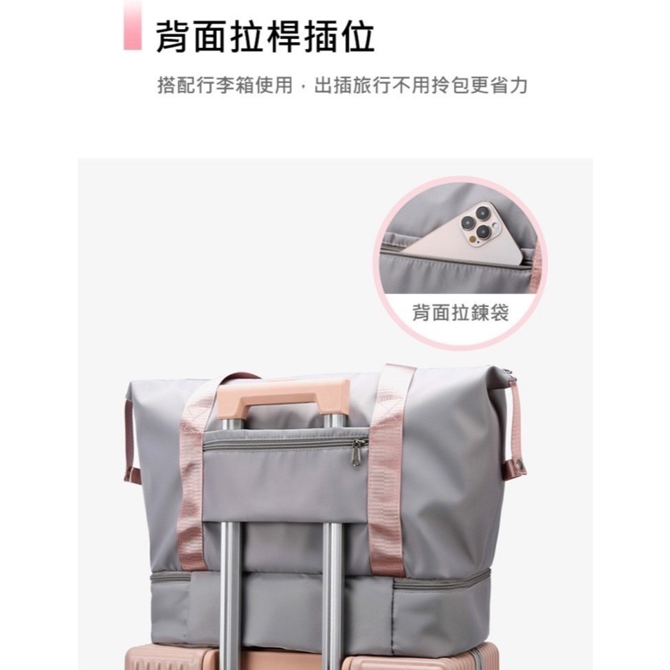 時尚旅行輕便手提包 媽媽包 行李包 運動包 健身包 登機包 萬用包-細節圖4