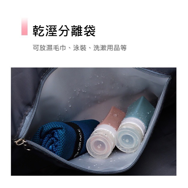 時尚旅行輕便手提包 媽媽包 行李包 運動包 健身包 登機包 萬用包-細節圖5