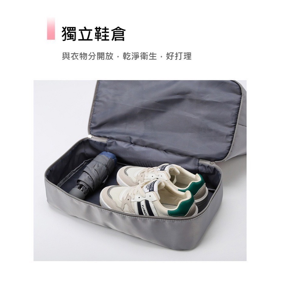 時尚旅行輕便手提包 媽媽包 行李包 運動包 健身包 登機包 萬用包-細節圖6