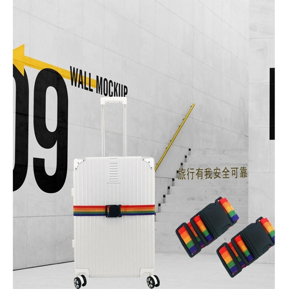 可調式行李箱束帶 買一送一 附旅行箱貼紙-細節圖2