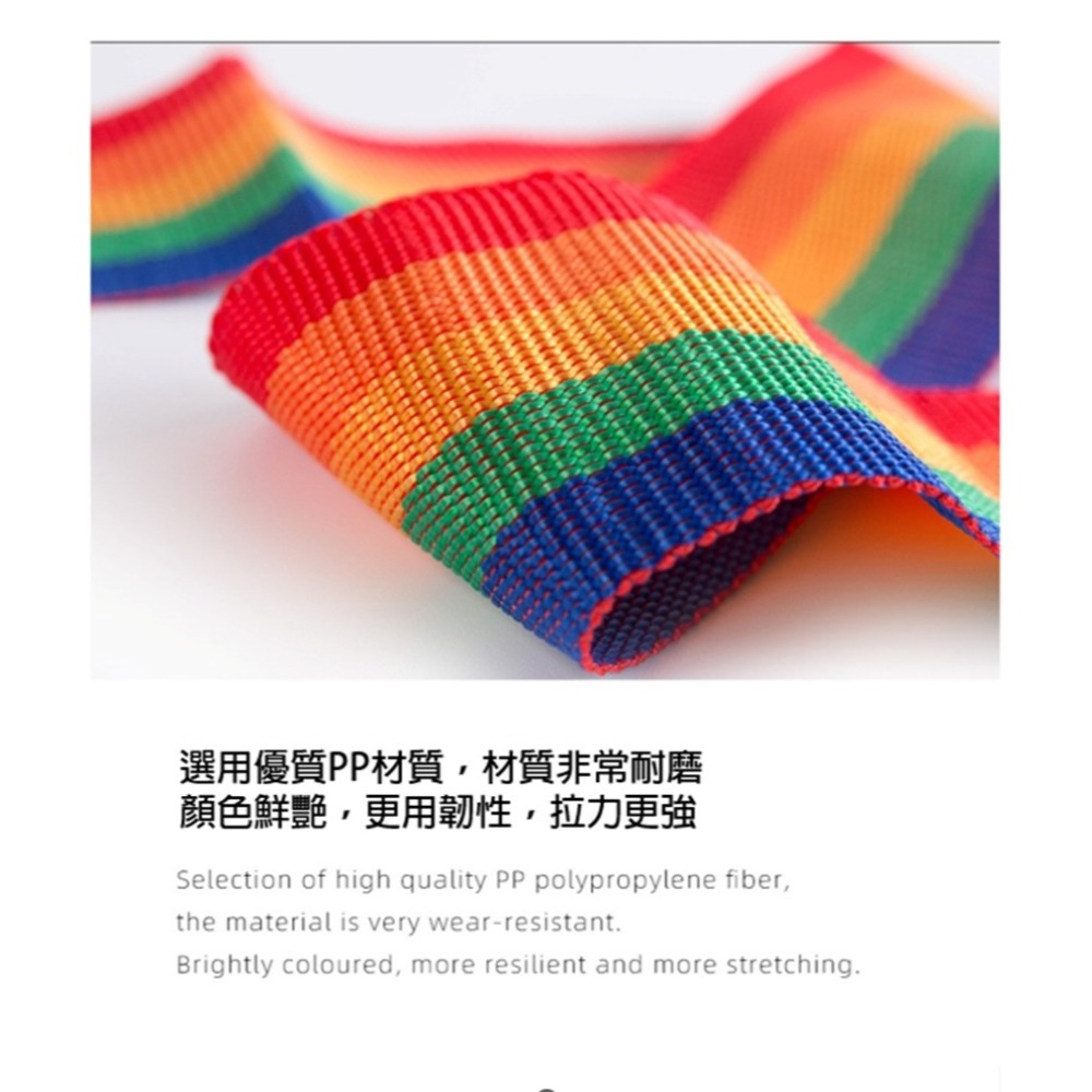 可調式行李箱束帶 買一送一 附旅行箱貼紙-細節圖5