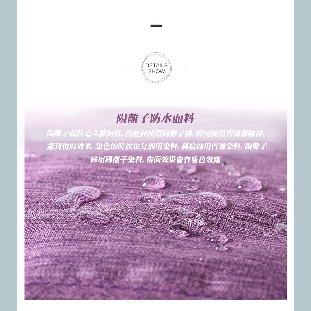 多功能掛勾盥洗包-RH520 防水 化妝品收納 梳洗包 旅行收納-細節圖3