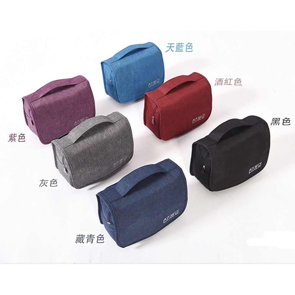多功能掛勾盥洗包-RH520 防水 化妝品收納 梳洗包 旅行收納-細節圖7