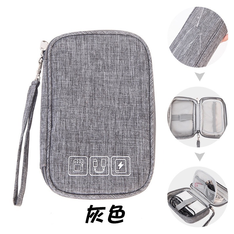 3C配件收納包-RH532 行動電源 充電線 充電器 插頭 耳機 手機 雙層收納袋 化妝包 旅行收納-規格圖8