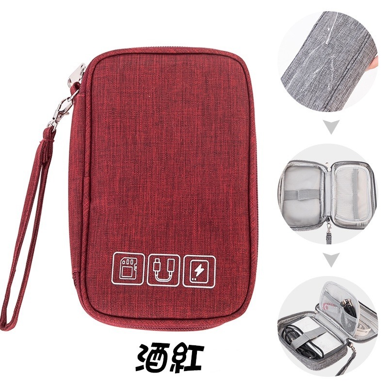 3C配件收納包-RH532 行動電源 充電線 充電器 插頭 耳機 手機 雙層收納袋 化妝包 旅行收納-規格圖8