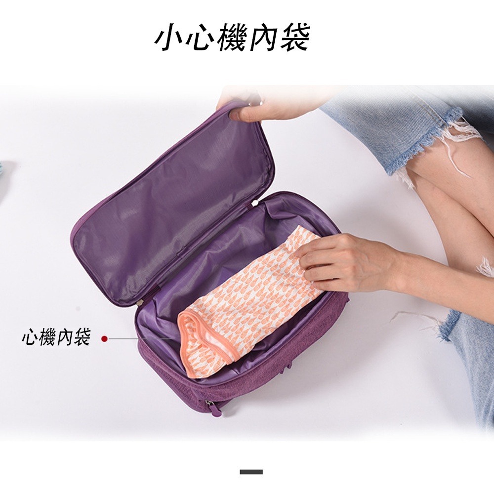 多功能內衣收納包-RH901 防潑水 內衣收納 旅行收納 牛津布收納包-細節圖4