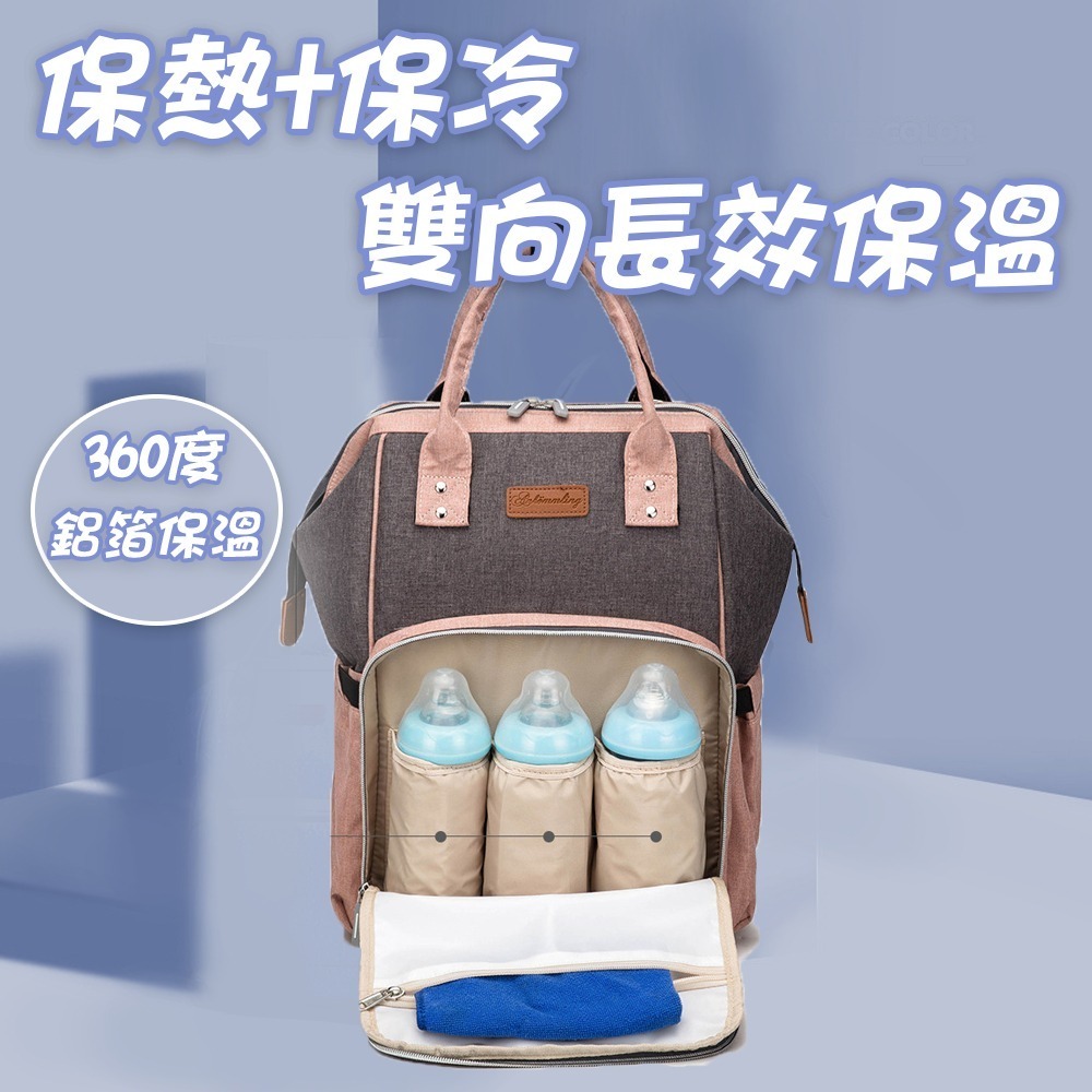 防潑水大容量經典媽媽包 送奶瓶袋尿布墊 大容量 大空間 多隔層待產包-細節圖3