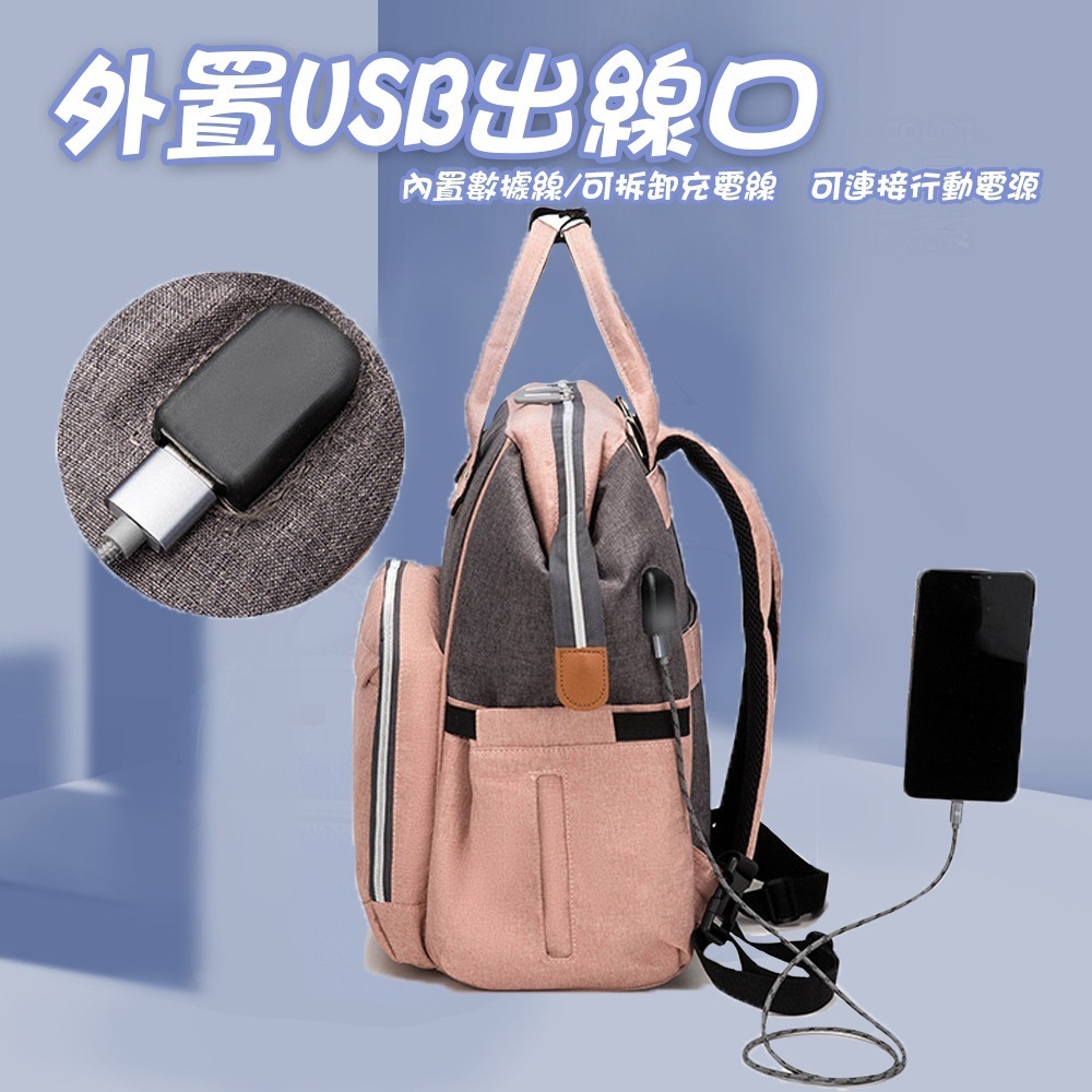 防潑水大容量經典媽媽包 送奶瓶袋尿布墊 大容量 大空間 多隔層待產包-細節圖4