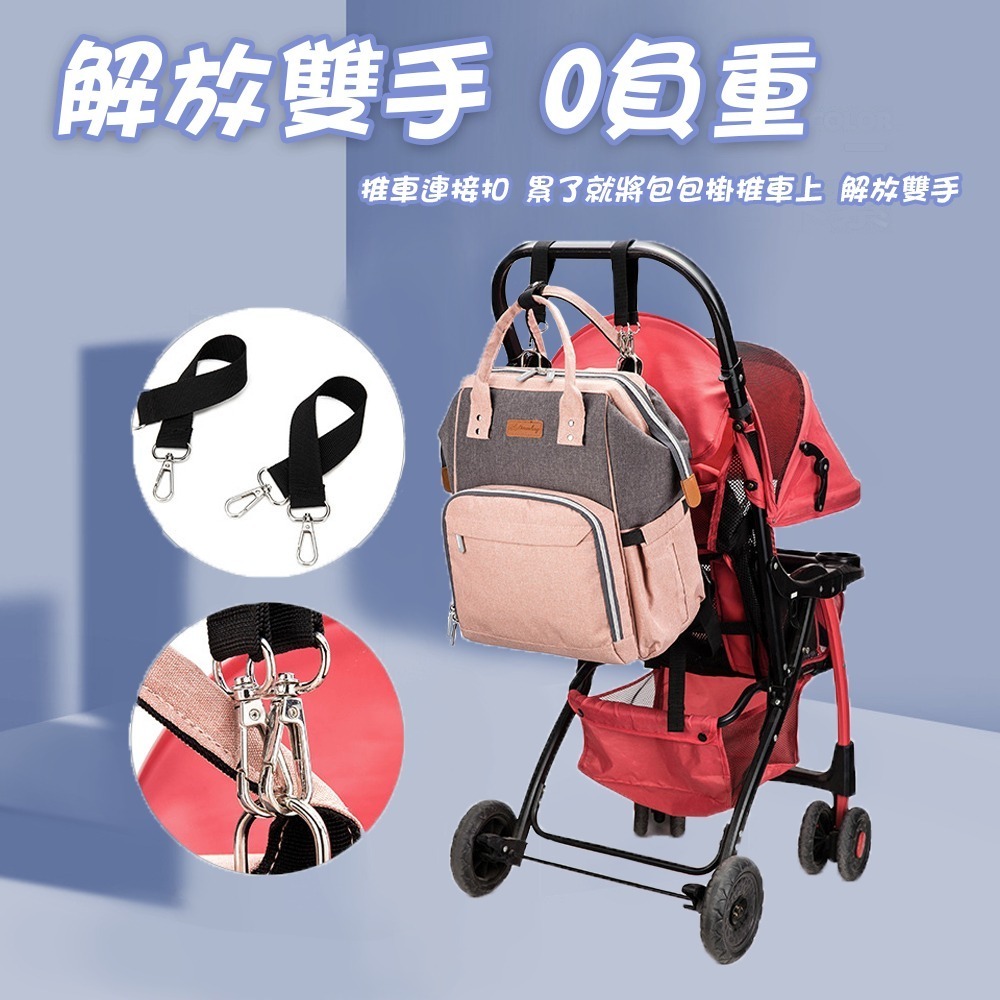 防潑水大容量經典媽媽包 送奶瓶袋尿布墊 大容量 大空間 多隔層待產包-細節圖5