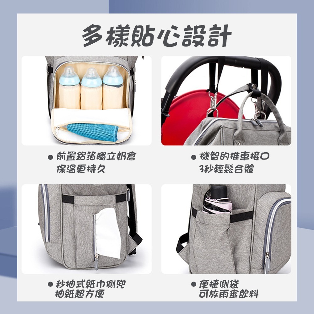 防潑水大容量經典媽媽包 送奶瓶袋尿布墊 大容量 大空間 多隔層待產包-細節圖6