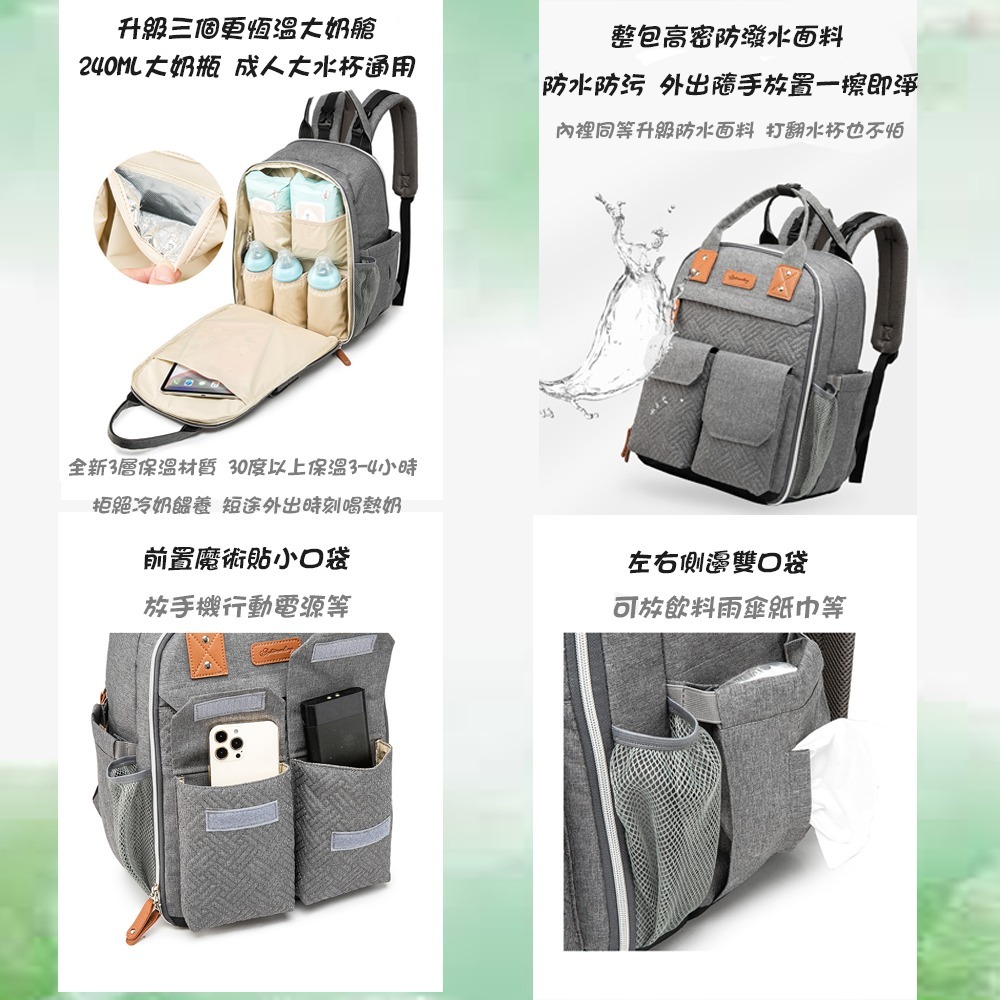 經典防潑水繡花媽媽包 送尿布墊奶瓶袋 多功能大容量 大空間 多隔層 後背包 待產包-細節圖3