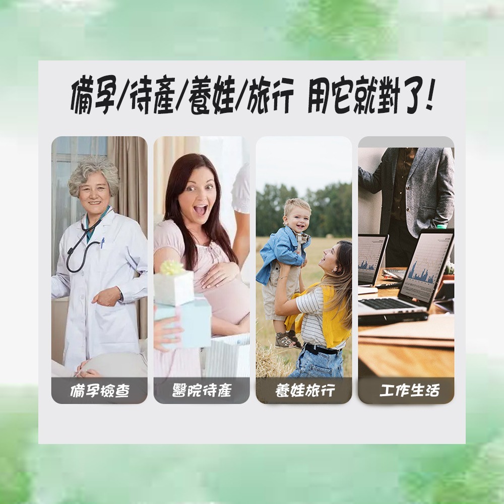 經典防潑水繡花媽媽包 送尿布墊奶瓶袋 多功能大容量 大空間 多隔層 後背包 待產包-細節圖7