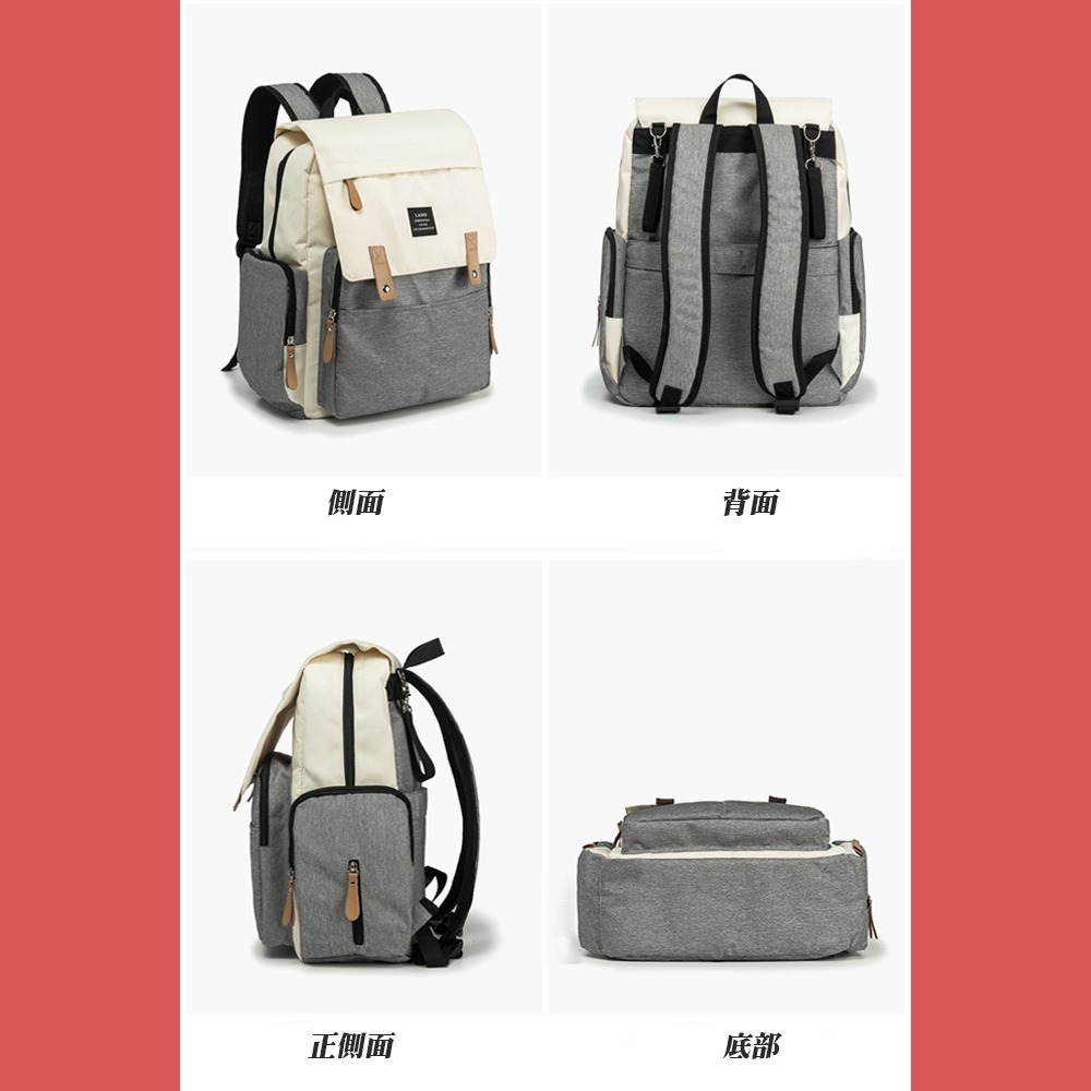 防潑水時尚拚色媽媽包 送尿布墊 後背包 待產包 大空間 多隔層 多功能大容量-細節圖7