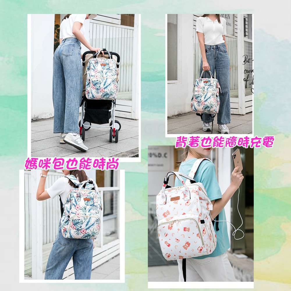 多彩防潑水媽媽包 送尿布墊 大容量 後背包 待產包 大空間 多隔層 多功能大容量-細節圖8